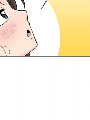 越線的二十歲 越界的二十岁 Crossing the Line 1-50話 完_36_89