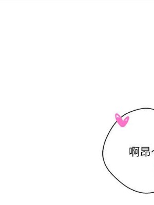 越線的二十歲 越界的二十岁 Crossing the Line 1-50話 完_37_000