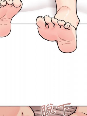 越線的二十歲 越界的二十岁 Crossing the Line 1-50話 完_37_004