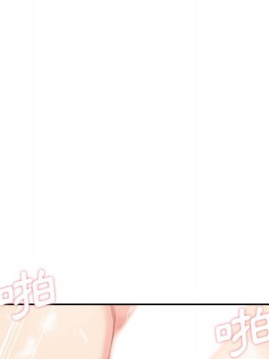 越線的二十歲 越界的二十岁 Crossing the Line 1-50話 完_37_023