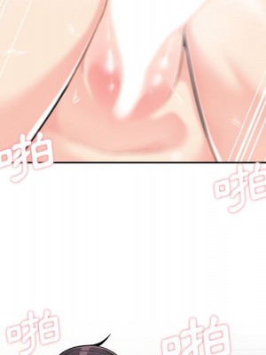 越線的二十歲 越界的二十岁 Crossing the Line 1-50話 完_37_024