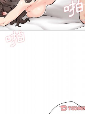 越線的二十歲 越界的二十岁 Crossing the Line 1-50話 完_37_026