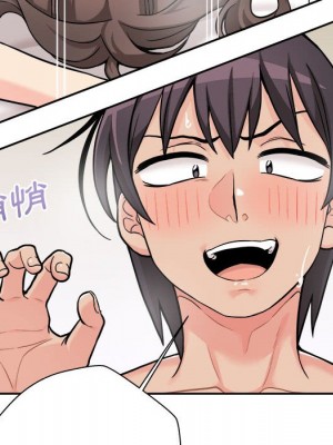 越線的二十歲 越界的二十岁 Crossing the Line 1-50話 完_37_033