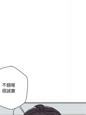 越線的二十歲 越界的二十岁 Crossing the Line 1-50話 完_37_044