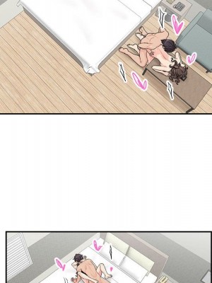 越線的二十歲 越界的二十岁 Crossing the Line 1-50話 完_37_054