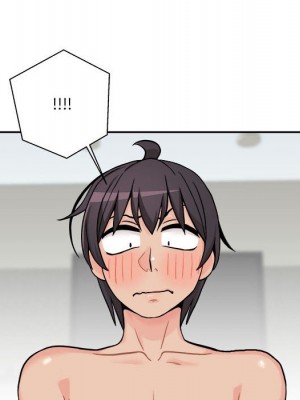 越線的二十歲 越界的二十岁 Crossing the Line 1-50話 完_37_066