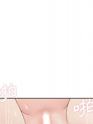 越線的二十歲 越界的二十岁 Crossing the Line 1-50話 完_37_069