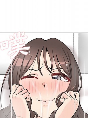 越線的二十歲 越界的二十岁 Crossing the Line 1-50話 完_37_073