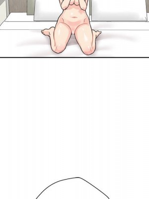 越線的二十歲 越界的二十岁 Crossing the Line 1-50話 完_37_085