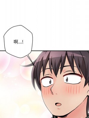 越線的二十歲 越界的二十岁 Crossing the Line 1-50話 完_38_005