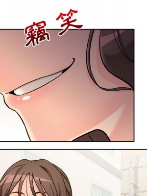 越線的二十歲 越界的二十岁 Crossing the Line 1-50話 完_38_011