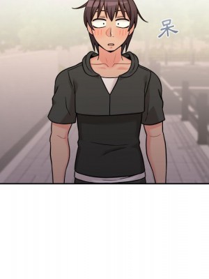 越線的二十歲 越界的二十岁 Crossing the Line 1-50話 完_38_015