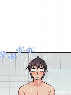 越線的二十歲 越界的二十岁 Crossing the Line 1-50話 完_38_016