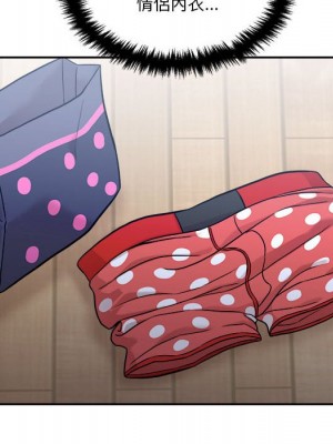 越線的二十歲 越界的二十岁 Crossing the Line 1-50話 完_38_020