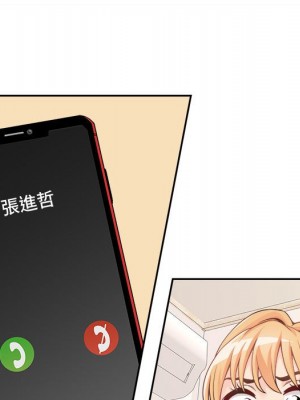 越線的二十歲 越界的二十岁 Crossing the Line 1-50話 完_38_046