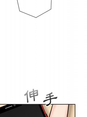 越線的二十歲 越界的二十岁 Crossing the Line 1-50話 完_38_048