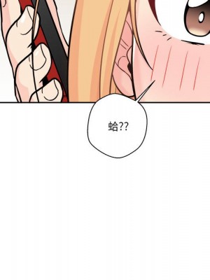 越線的二十歲 越界的二十岁 Crossing the Line 1-50話 完_38_052