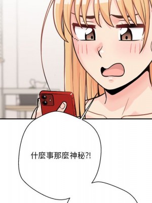 越線的二十歲 越界的二十岁 Crossing the Line 1-50話 完_38_065