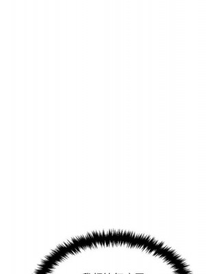 越線的二十歲 越界的二十岁 Crossing the Line 1-50話 完_38_069