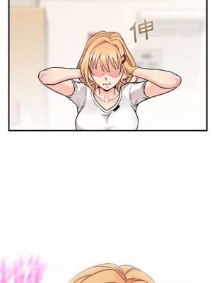 越線的二十歲 越界的二十岁 Crossing the Line 1-50話 完_38_077