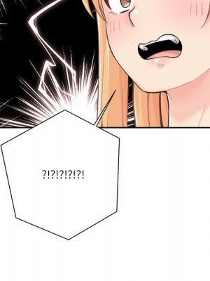 越線的二十歲 越界的二十岁 Crossing the Line 1-50話 完_38_083