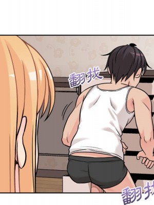 越線的二十歲 越界的二十岁 Crossing the Line 1-50話 完_38_093