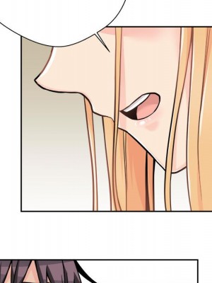 越線的二十歲 越界的二十岁 Crossing the Line 1-50話 完_38_122