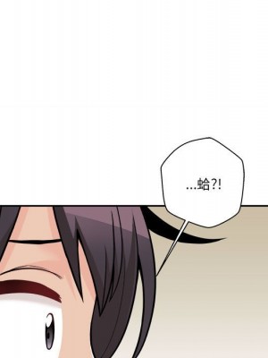 越線的二十歲 越界的二十岁 Crossing the Line 1-50話 完_38_134