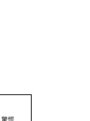 越線的二十歲 越界的二十岁 Crossing the Line 1-50話 完_39_003