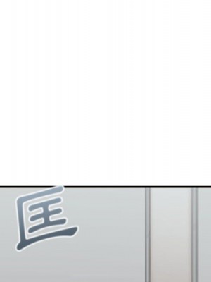 越線的二十歲 越界的二十岁 Crossing the Line 1-50話 完_39_039