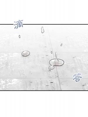 越線的二十歲 越界的二十岁 Crossing the Line 1-50話 完_39_044