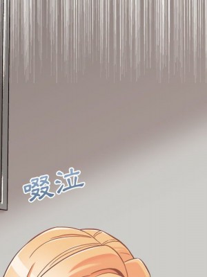 越線的二十歲 越界的二十岁 Crossing the Line 1-50話 完_39_046
