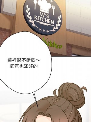 越線的二十歲 越界的二十岁 Crossing the Line 1-50話 完_39_055