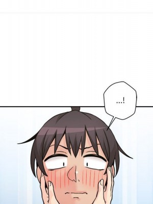 越線的二十歲 越界的二十岁 Crossing the Line 1-50話 完_39_098