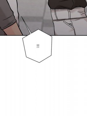 越線的二十歲 越界的二十岁 Crossing the Line 1-50話 完_39_102