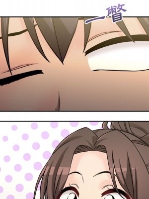 越線的二十歲 越界的二十岁 Crossing the Line 1-50話 完_39_109