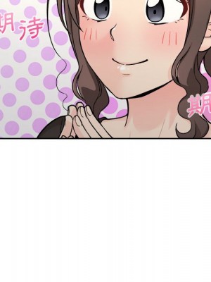 越線的二十歲 越界的二十岁 Crossing the Line 1-50話 完_39_110