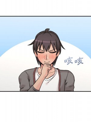 越線的二十歲 越界的二十岁 Crossing the Line 1-50話 完_39_111