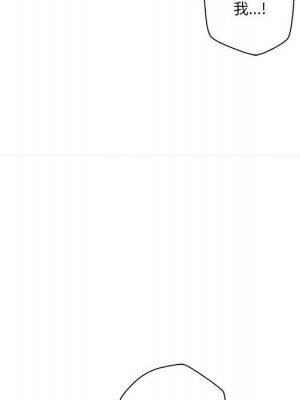 越線的二十歲 越界的二十岁 Crossing the Line 1-50話 完_39_113