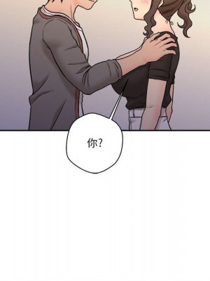 越線的二十歲 越界的二十岁 Crossing the Line 1-50話 完_39_132