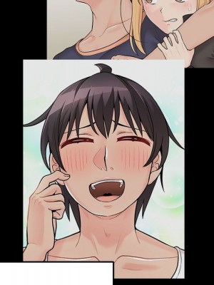 越線的二十歲 越界的二十岁 Crossing the Line 1-50話 完_39_136