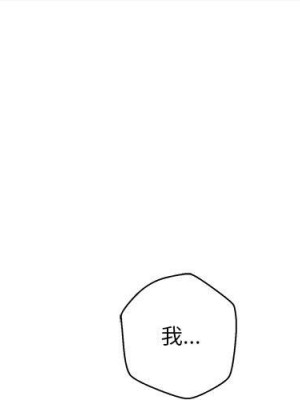 越線的二十歲 越界的二十岁 Crossing the Line 1-50話 完_40_001