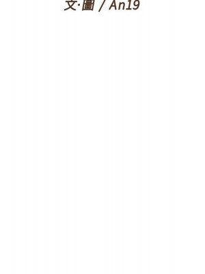 越線的二十歲 越界的二十岁 Crossing the Line 1-50話 完_40_030