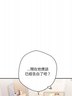 越線的二十歲 越界的二十岁 Crossing the Line 1-50話 完_40_033
