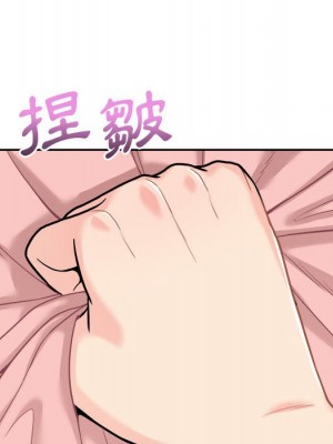 越線的二十歲 越界的二十岁 Crossing the Line 1-50話 完_40_038