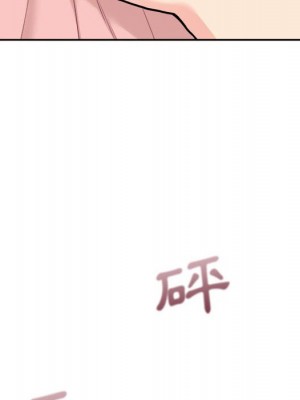 越線的二十歲 越界的二十岁 Crossing the Line 1-50話 完_40_039