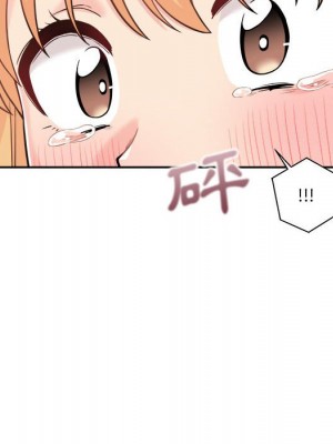 越線的二十歲 越界的二十岁 Crossing the Line 1-50話 完_40_043