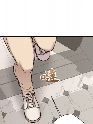 越線的二十歲 越界的二十岁 Crossing the Line 1-50話 完_40_051