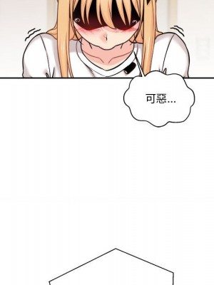 越線的二十歲 越界的二十岁 Crossing the Line 1-50話 完_40_060