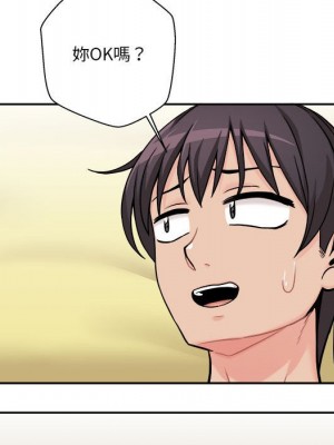 越線的二十歲 越界的二十岁 Crossing the Line 1-50話 完_40_076